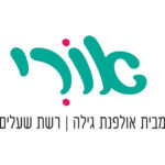 אורי