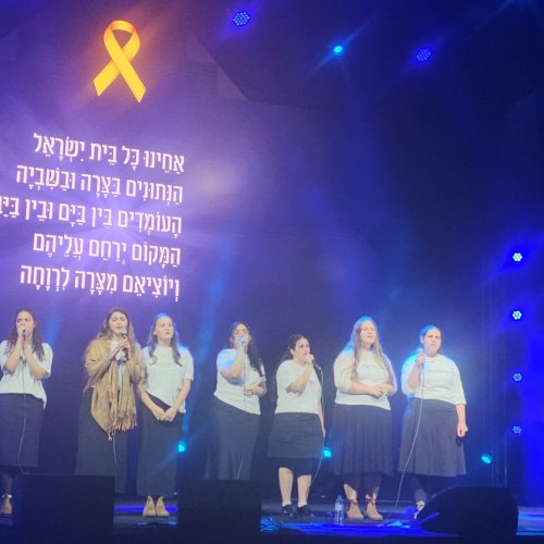 עותק של 20250108_131206