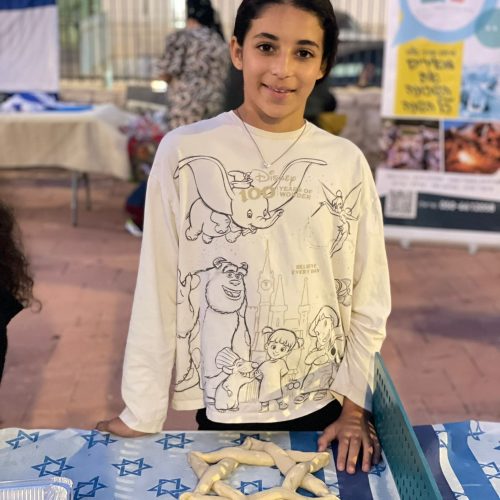 עותק של IMG-20241114-WA0042