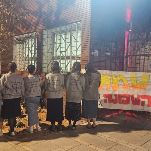 עותק של IMG-20241225-WA0090
